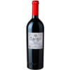 Rotwein Culmen Rioja DOCa Reserva Bodegas LAN