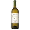 Weisswein Terre Alte bianco Ticino DOC Merlot Gialdi Vini