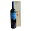 Rotwein Borgonero 150 cl Magnum